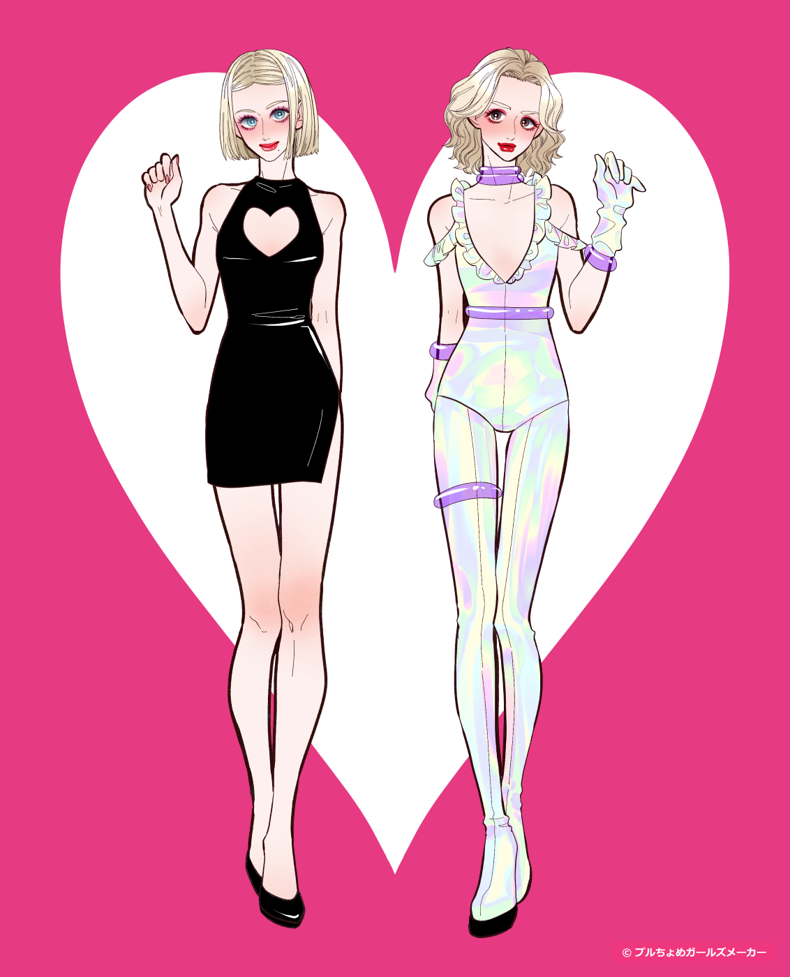 ガールズメーカーで作られた女の子2