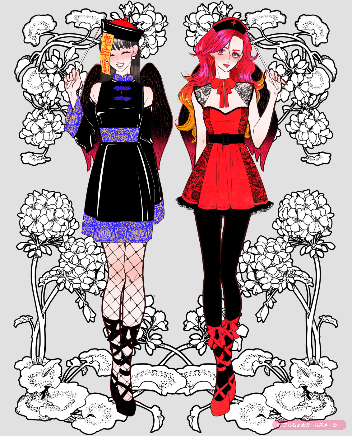 ガールズメーカーで作られた女の子1