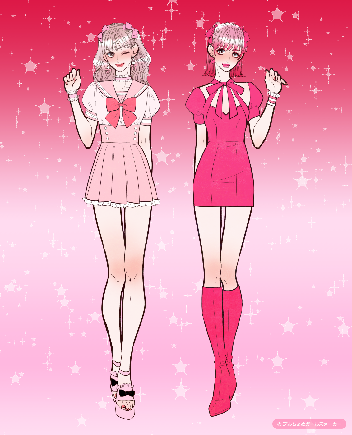 ガールズメーカーで作られた女の子2