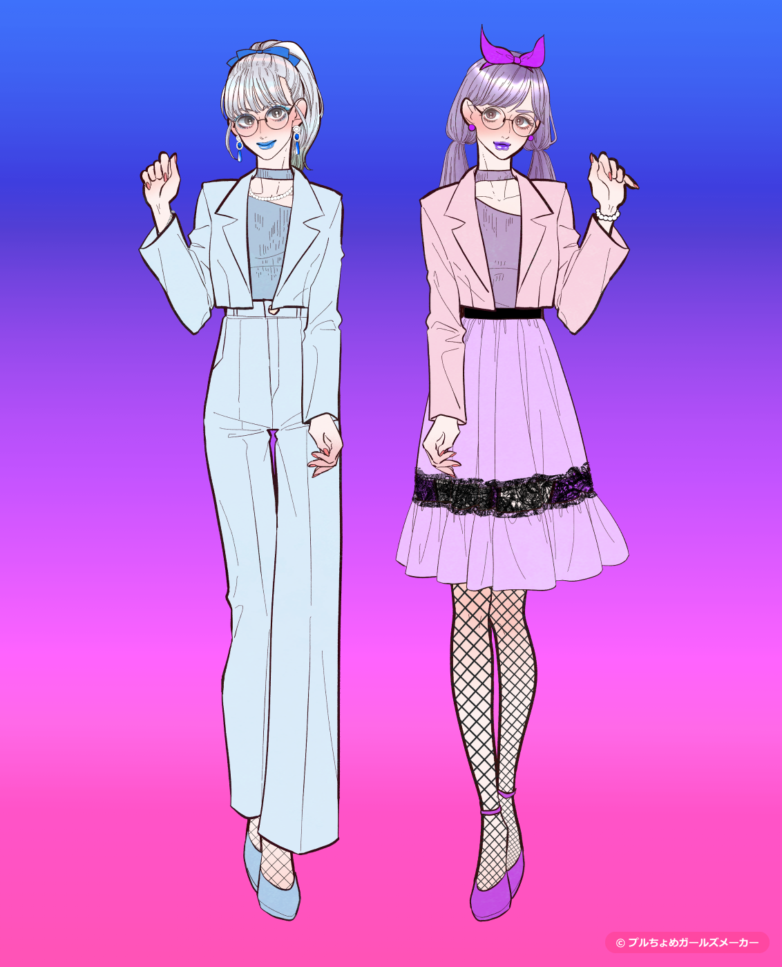 ガールズメーカーで作られた女の子3