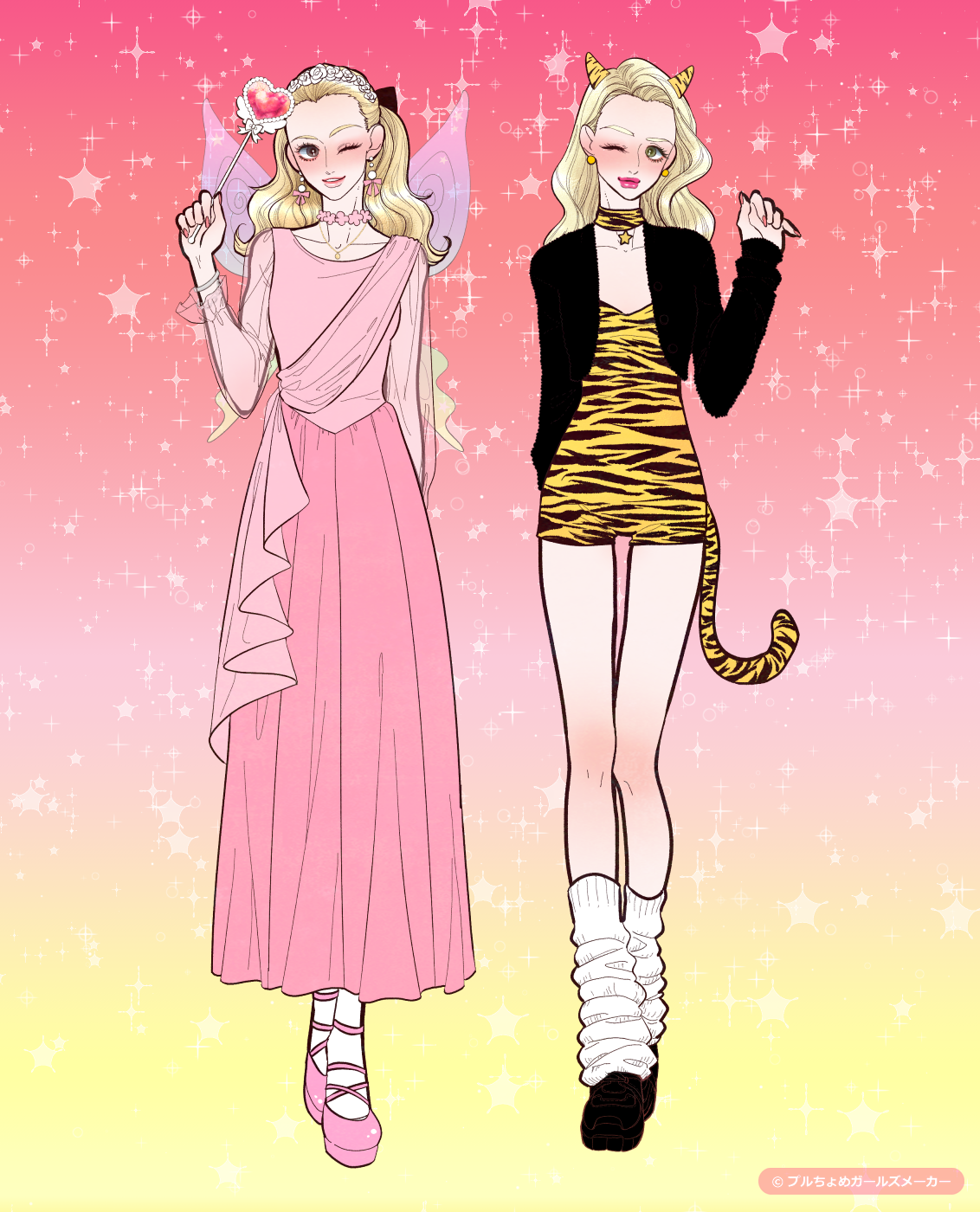 ガールズメーカーで作られた女の子2