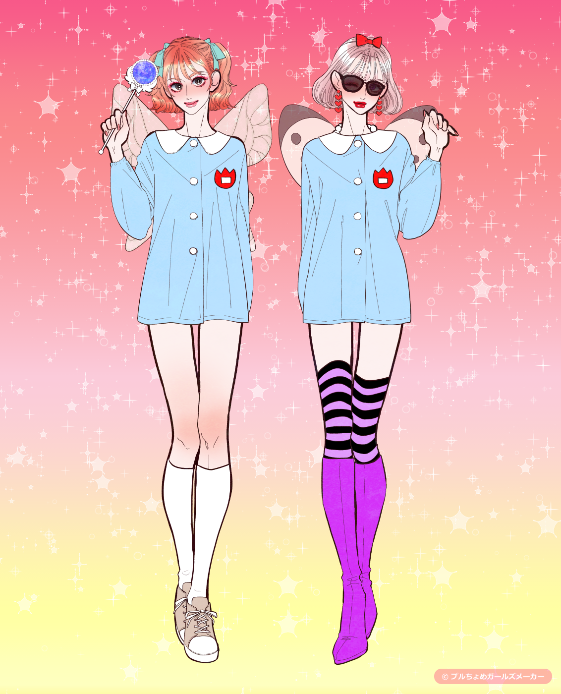 ガールズメーカーで作られた女の子8