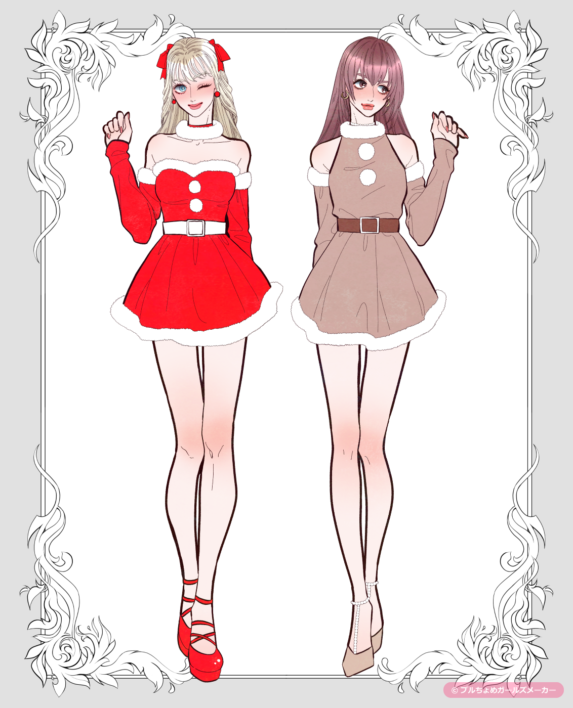 ガールズメーカーで作られた女の子6
