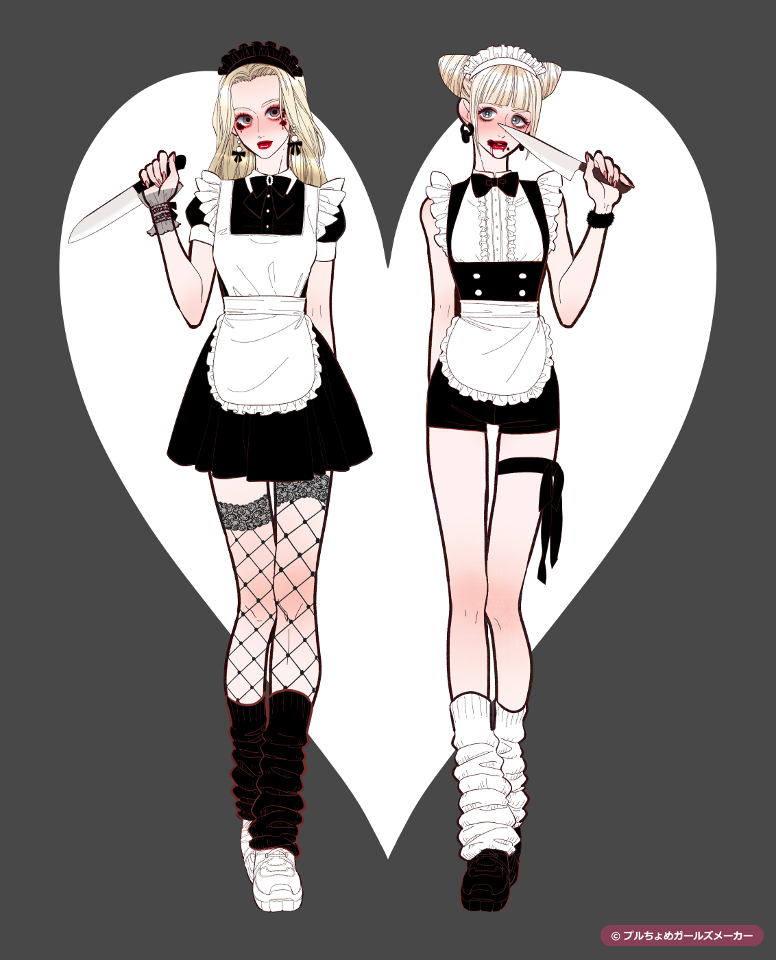 ガールズメーカーで作られた女の子4