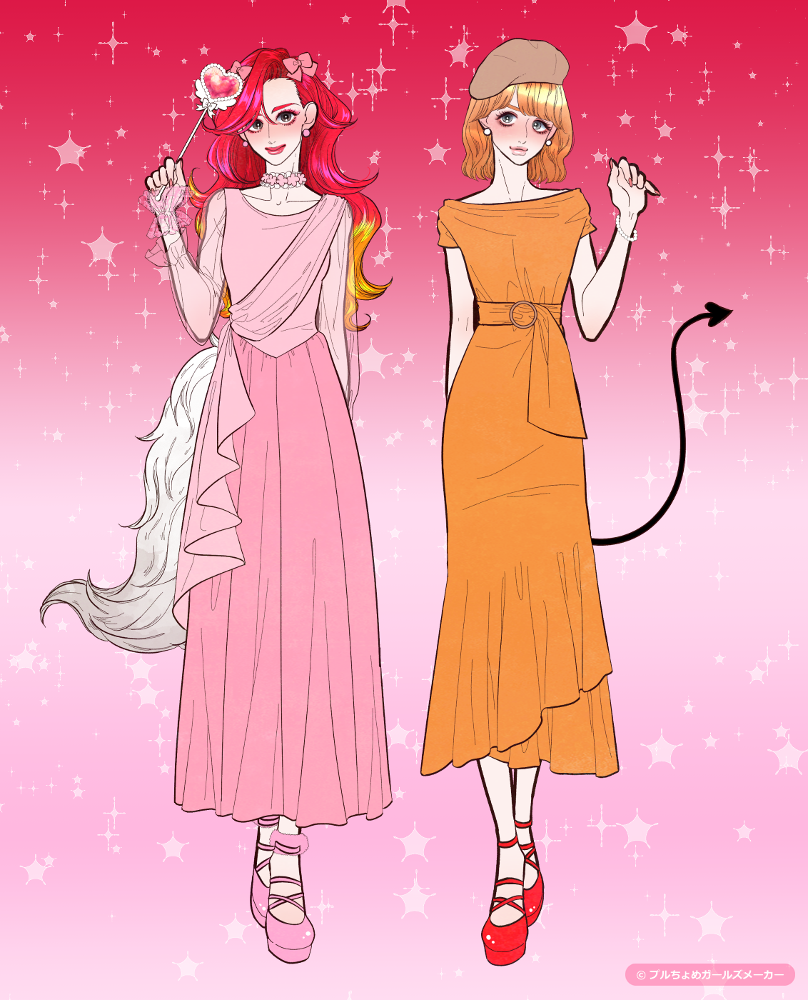 ガールズメーカーで作られた女の子1