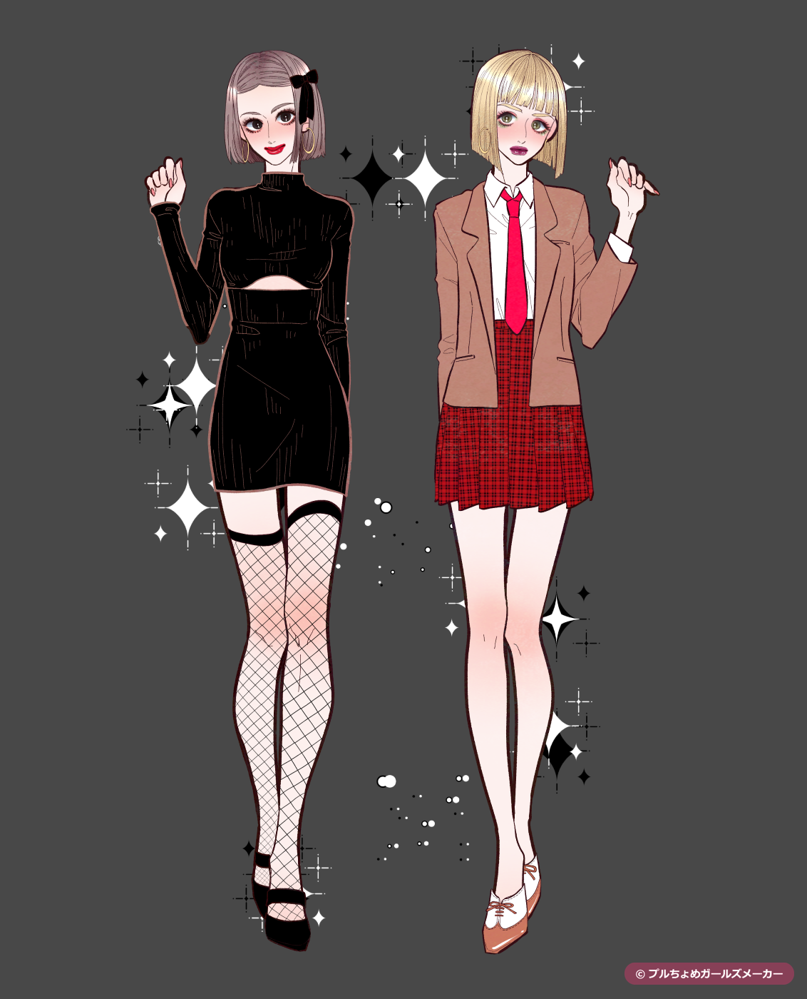 ガールズメーカーで作られた女の子7