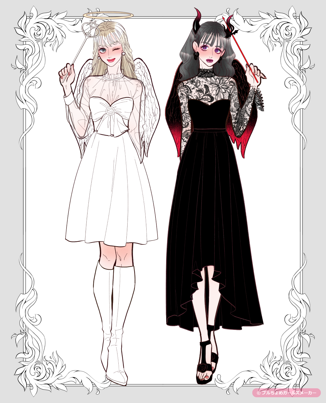 ガールズメーカーで作られた女の子5