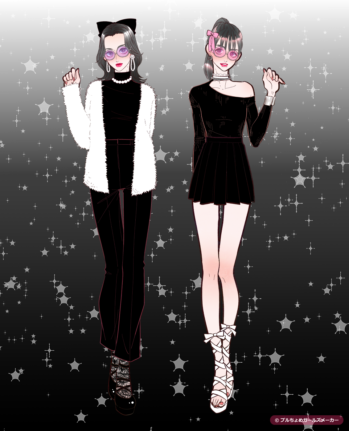 ガールズメーカーで作られた女の子5