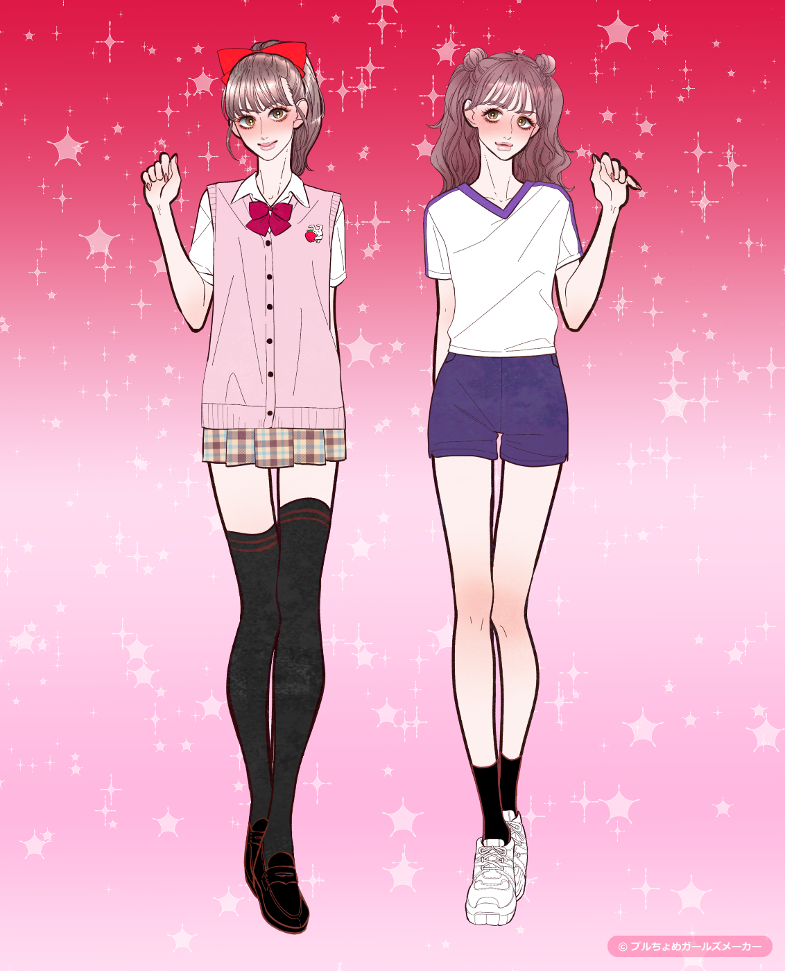 ガールズメーカーで作られた女の子5