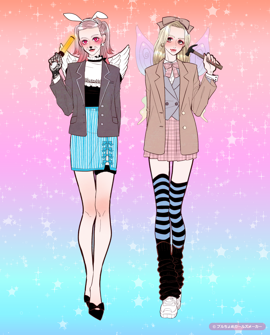 ガールズメーカーで作られた女の子3