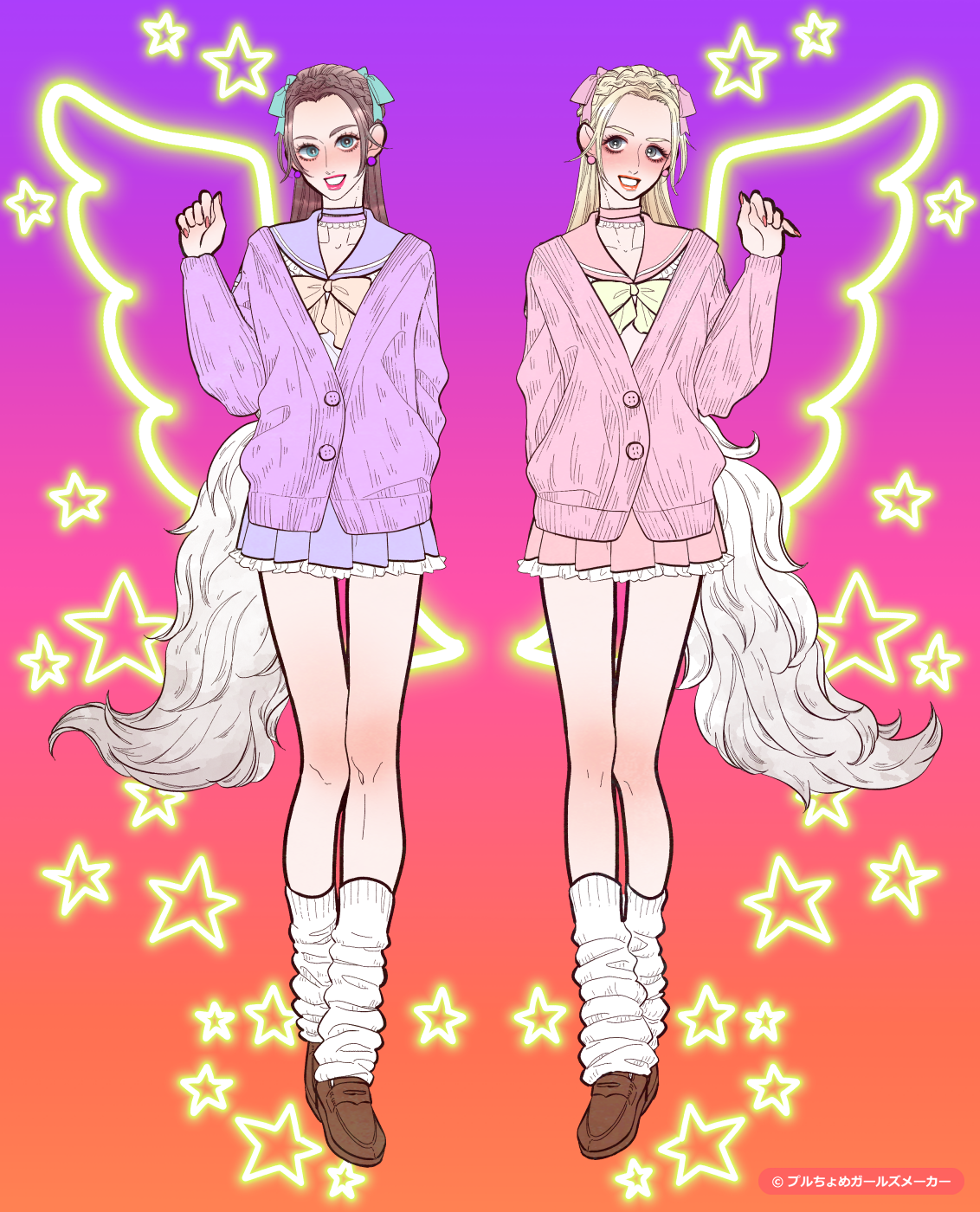 ガールズメーカーで作られた女の子1