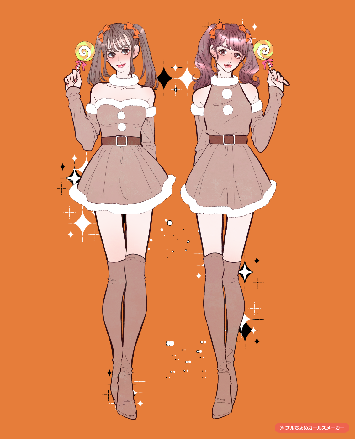 ガールズメーカーで作られた女の子1