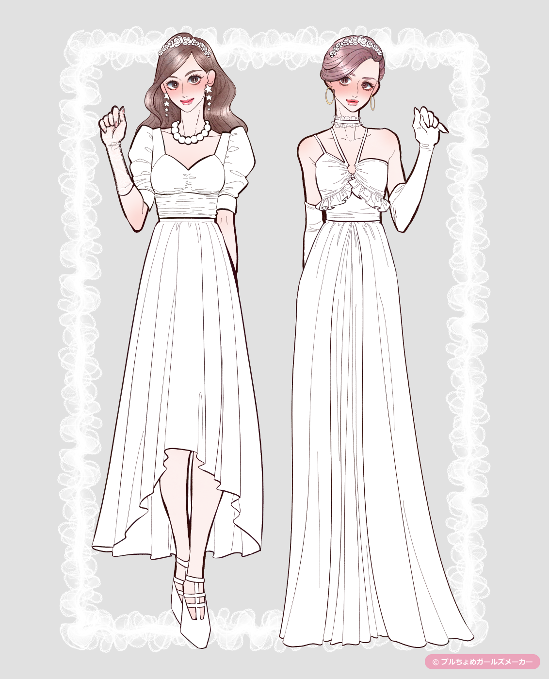 ガールズメーカーで作られた女の子4