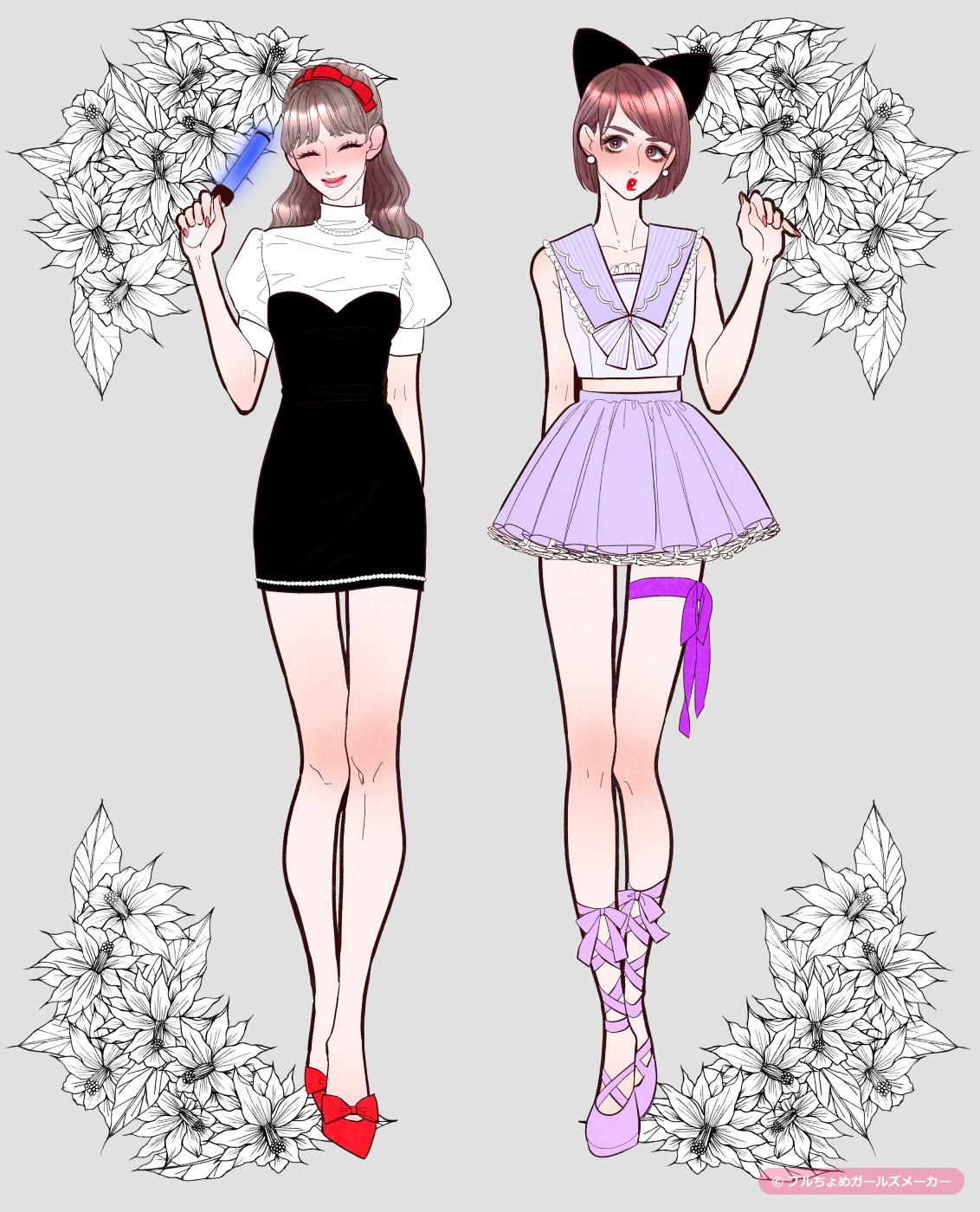 ガールズメーカーで作られた女の子13