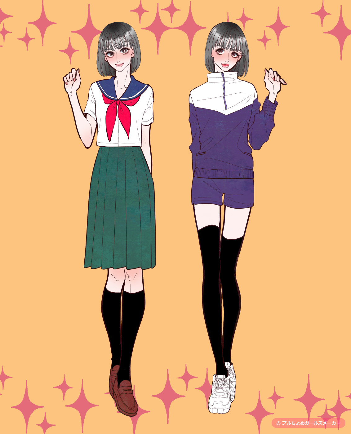 ガールズメーカーで作られた女の子2