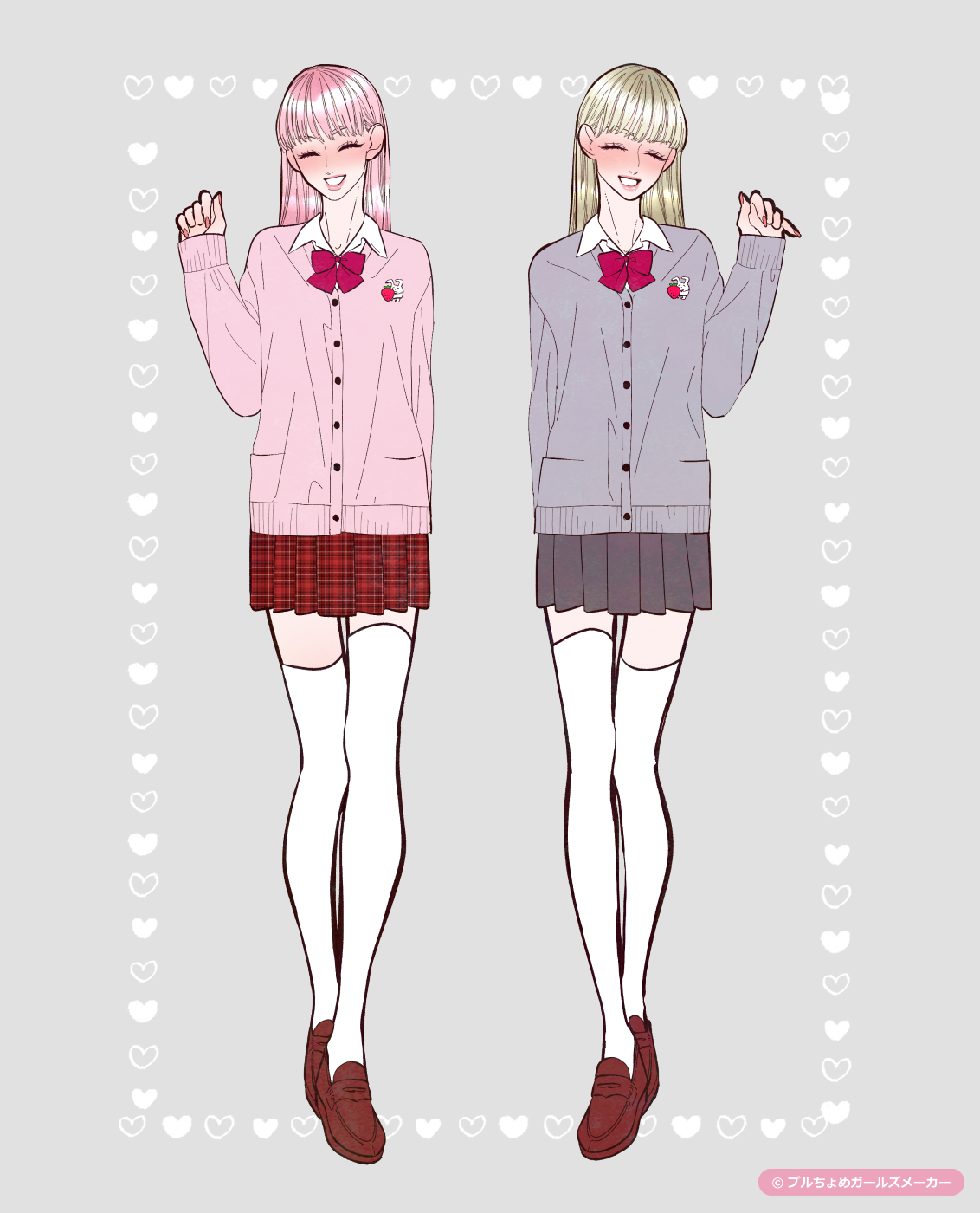 ガールズメーカーで作られた女の子1