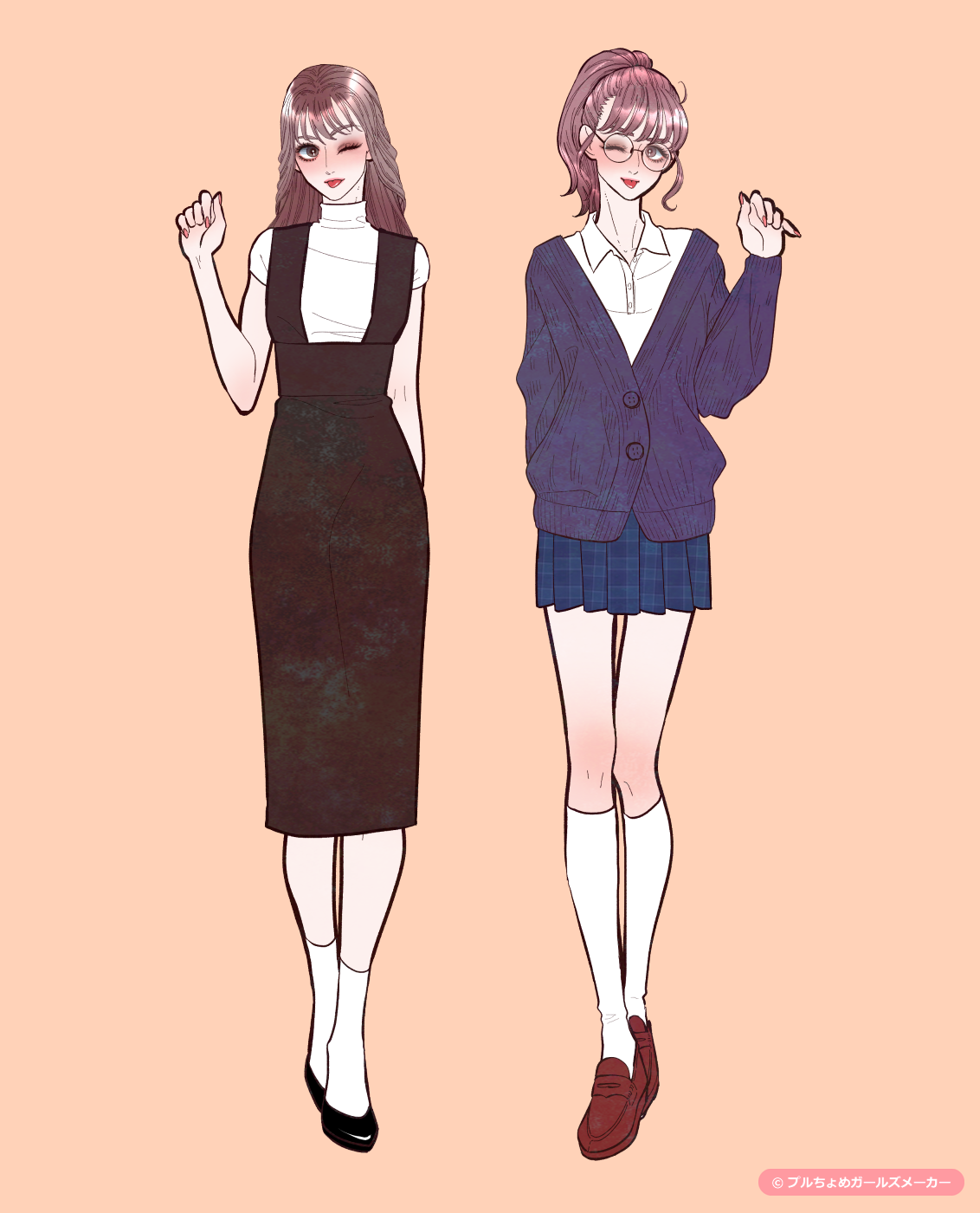 ガールズメーカーで作られた女の子3