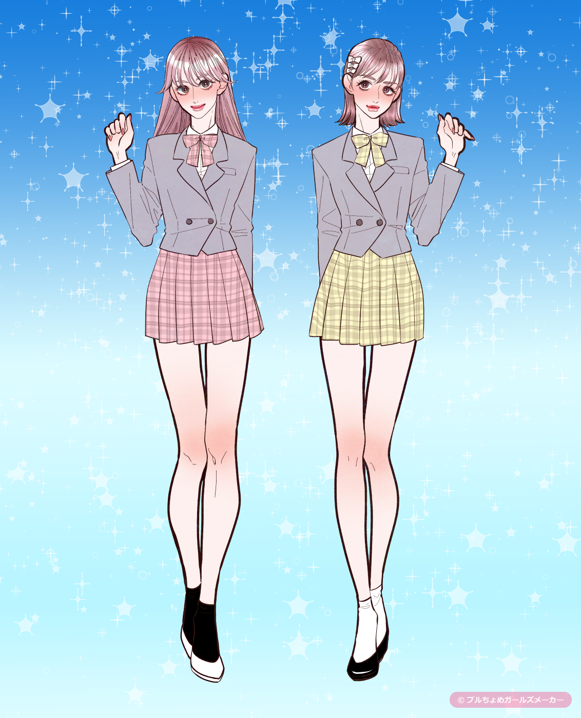 ガールズメーカーで作られた女の子4