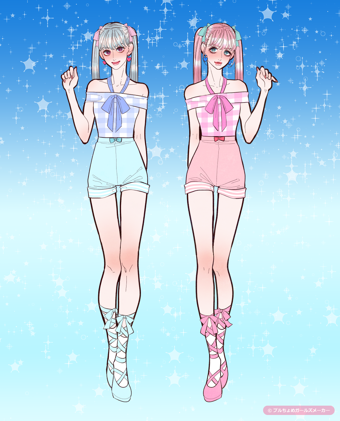 ガールズメーカーで作られた女の子2