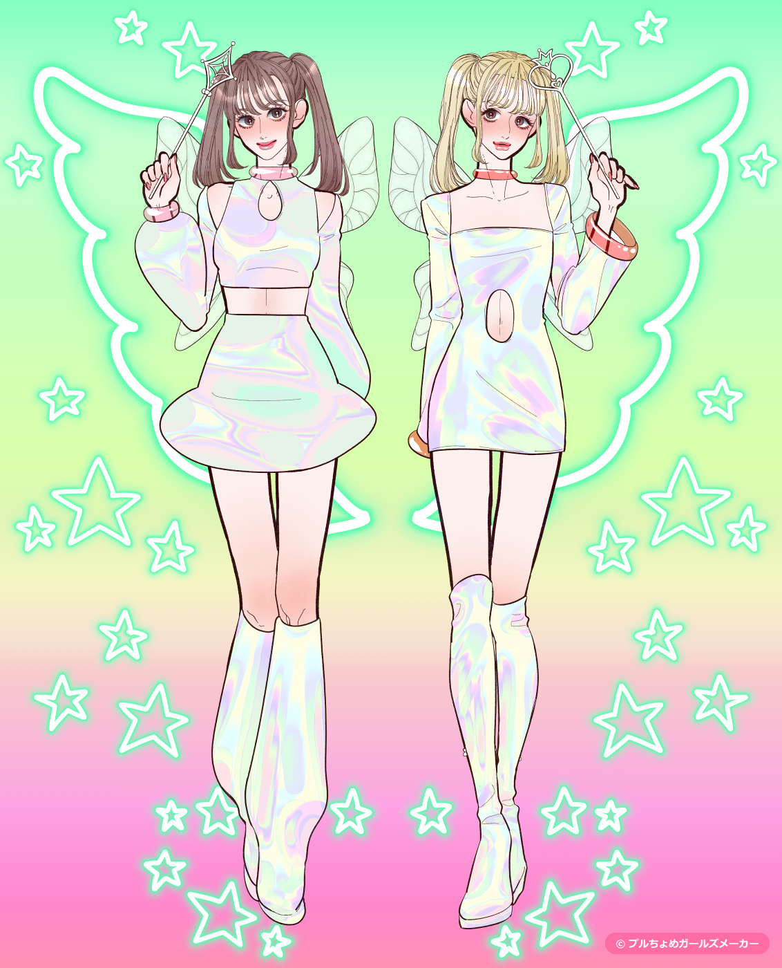 ガールズメーカーで作られた女の子1