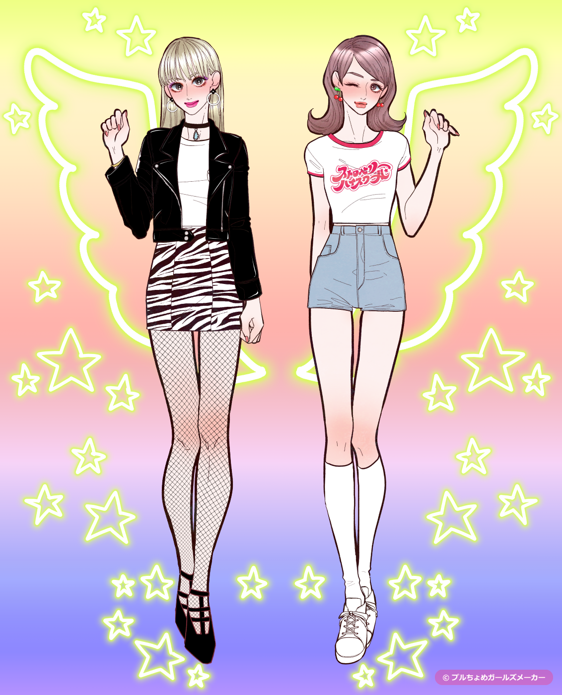 ガールズメーカーで作られた女の子3