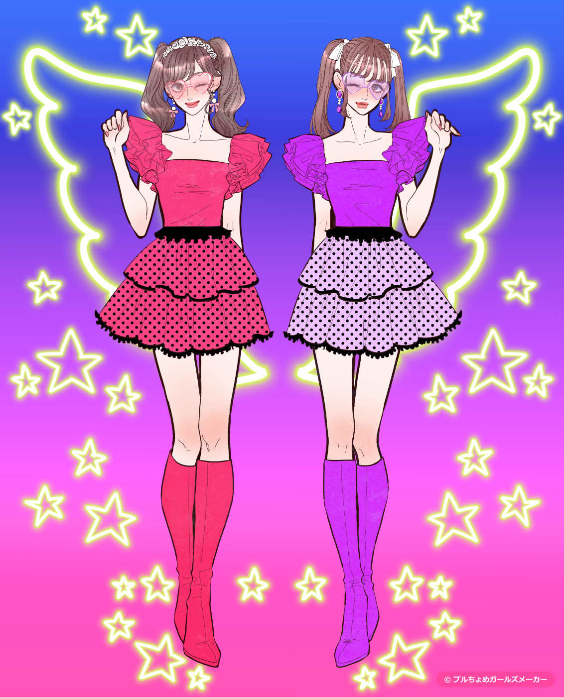 ガールズメーカーで作られた女の子7