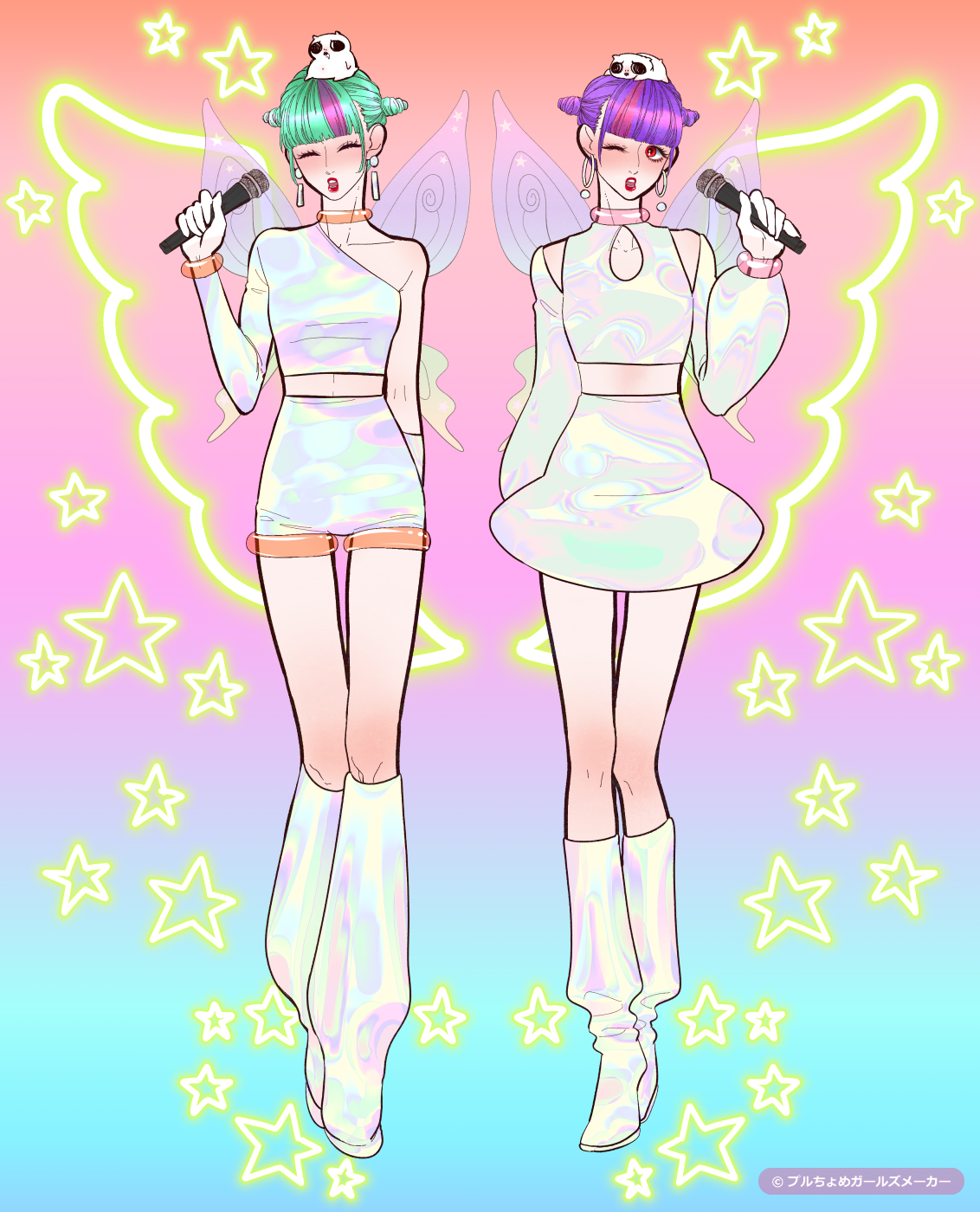 ガールズメーカーで作られた女の子1