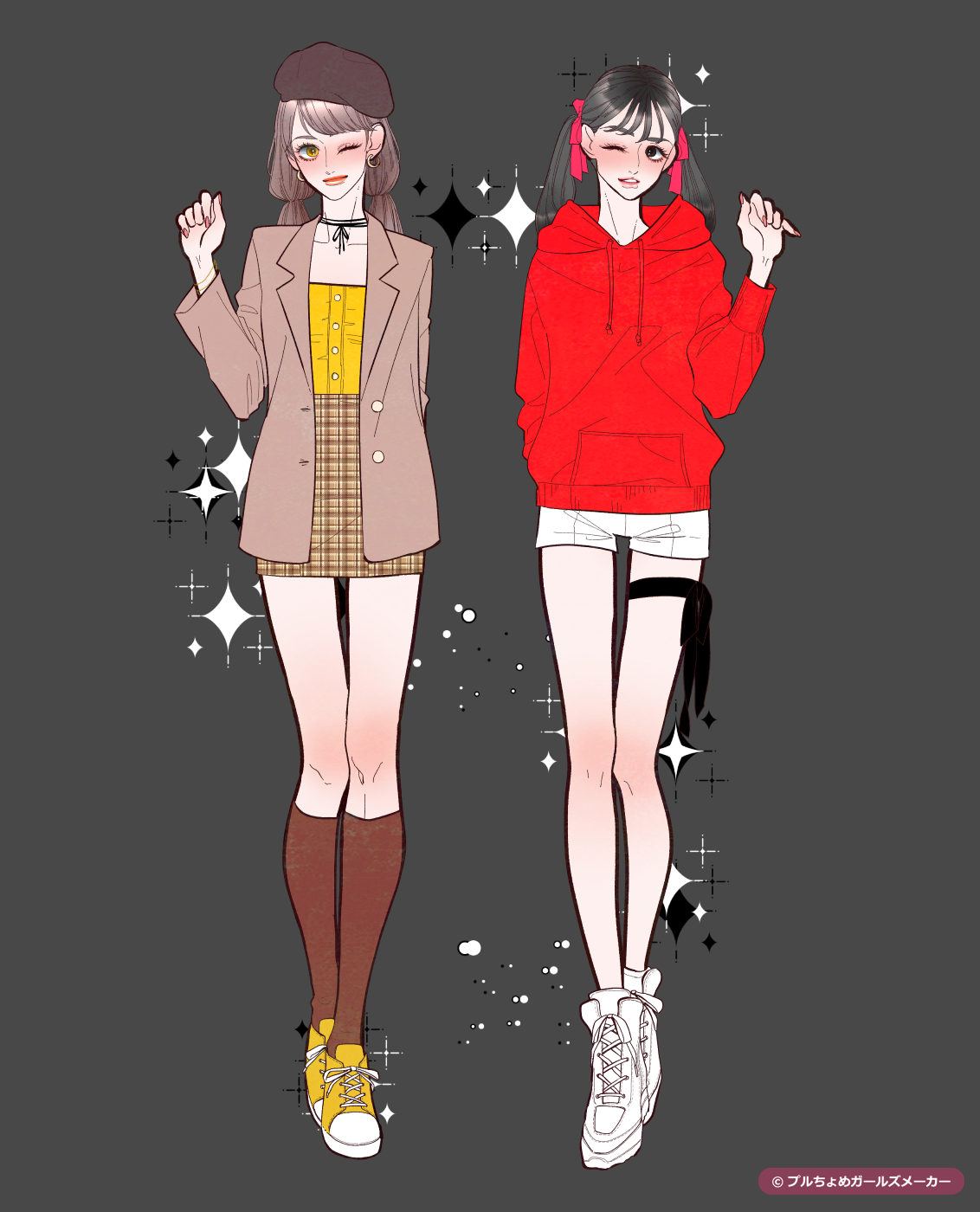 ガールズメーカーで作られた女の子7
