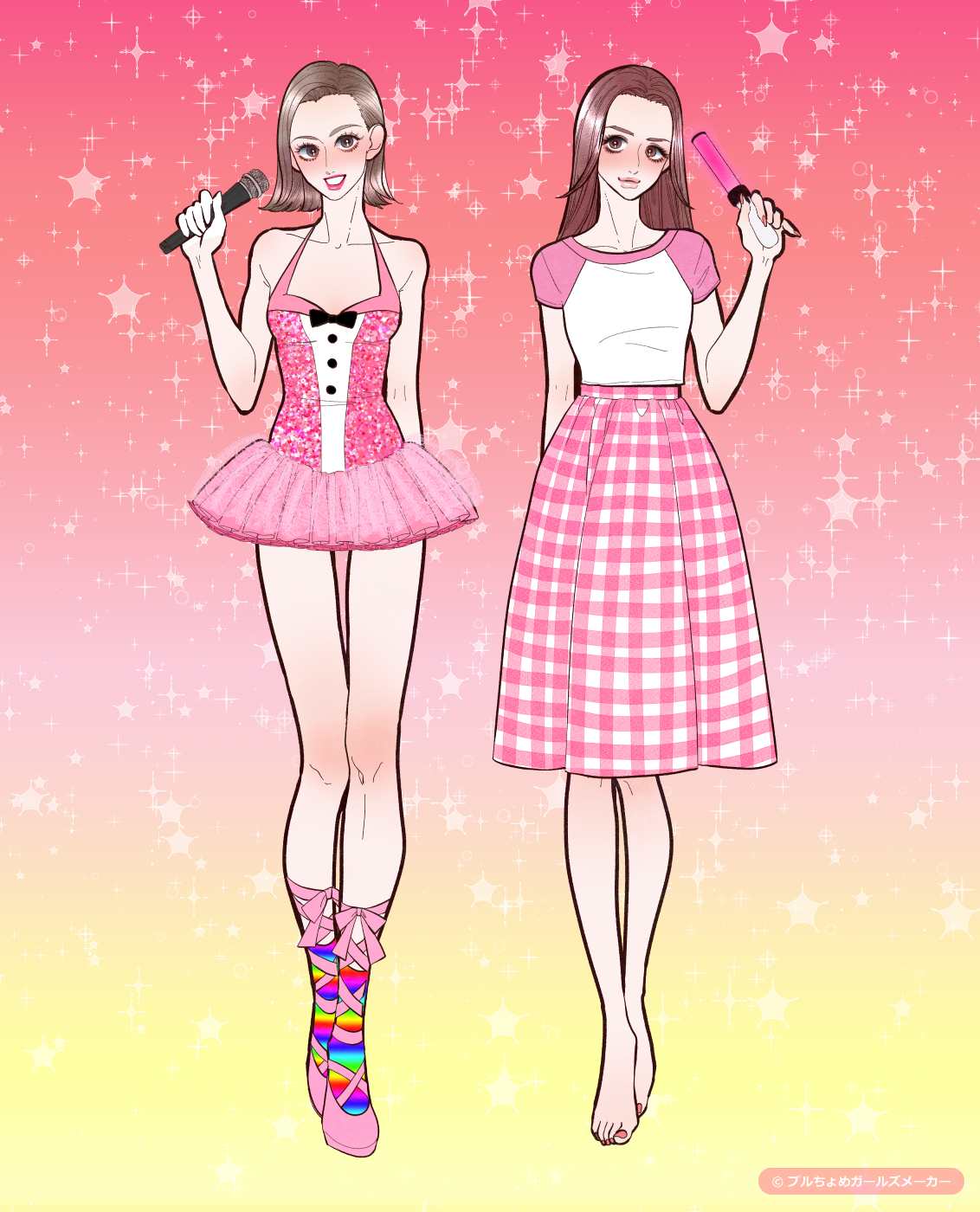 ガールズメーカーで作られた女の子1