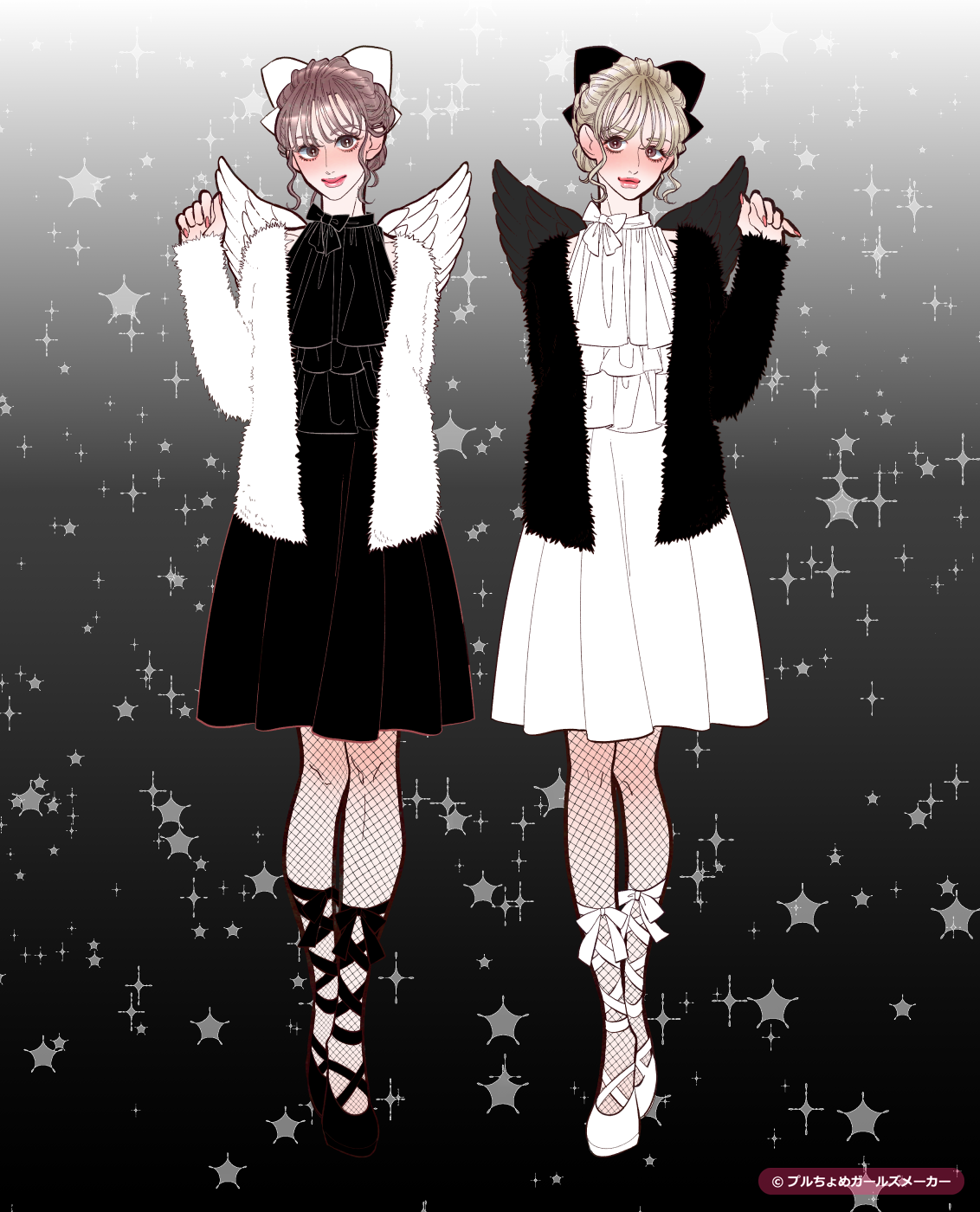 ガールズメーカーで作られた女の子11