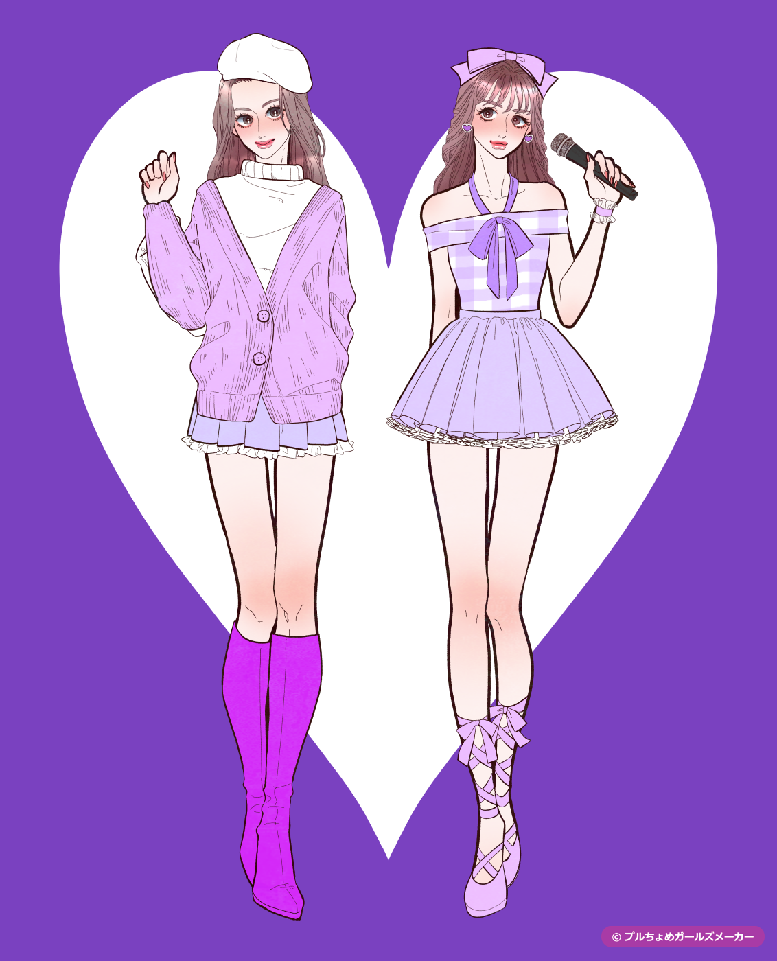 ガールズメーカーで作られた女の子6