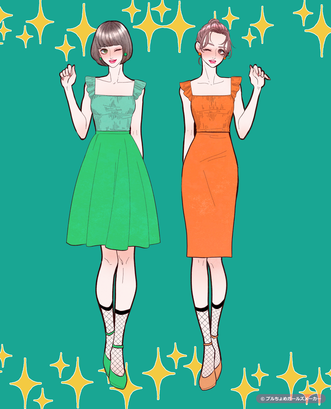 ガールズメーカーで作られた女の子8