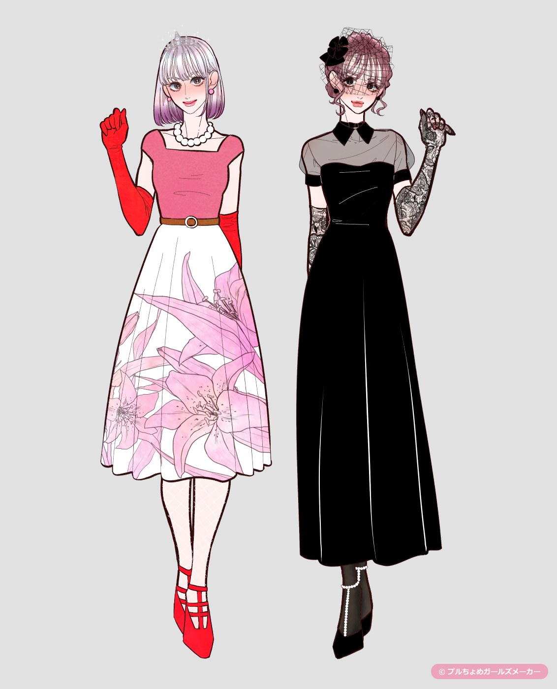 ガールズメーカーで作られた女の子4