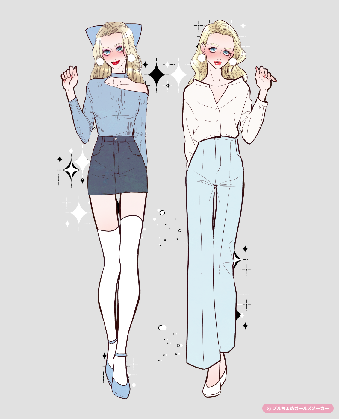 ガールズメーカーで作られた女の子4