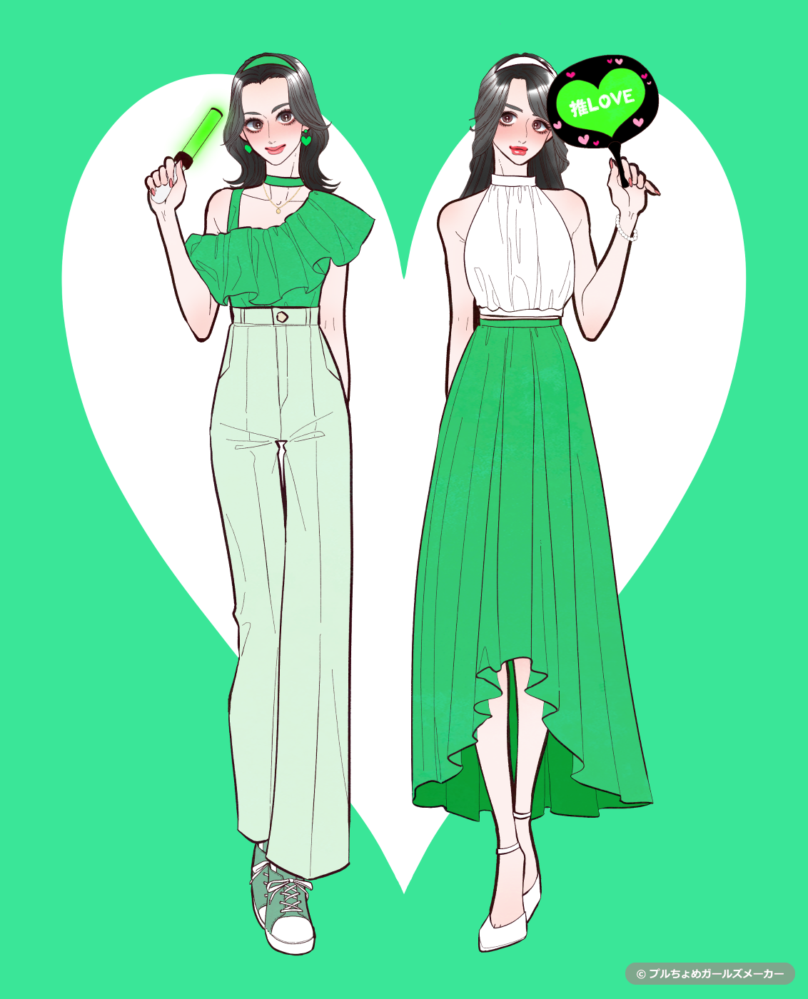 ガールズメーカーで作られた女の子3