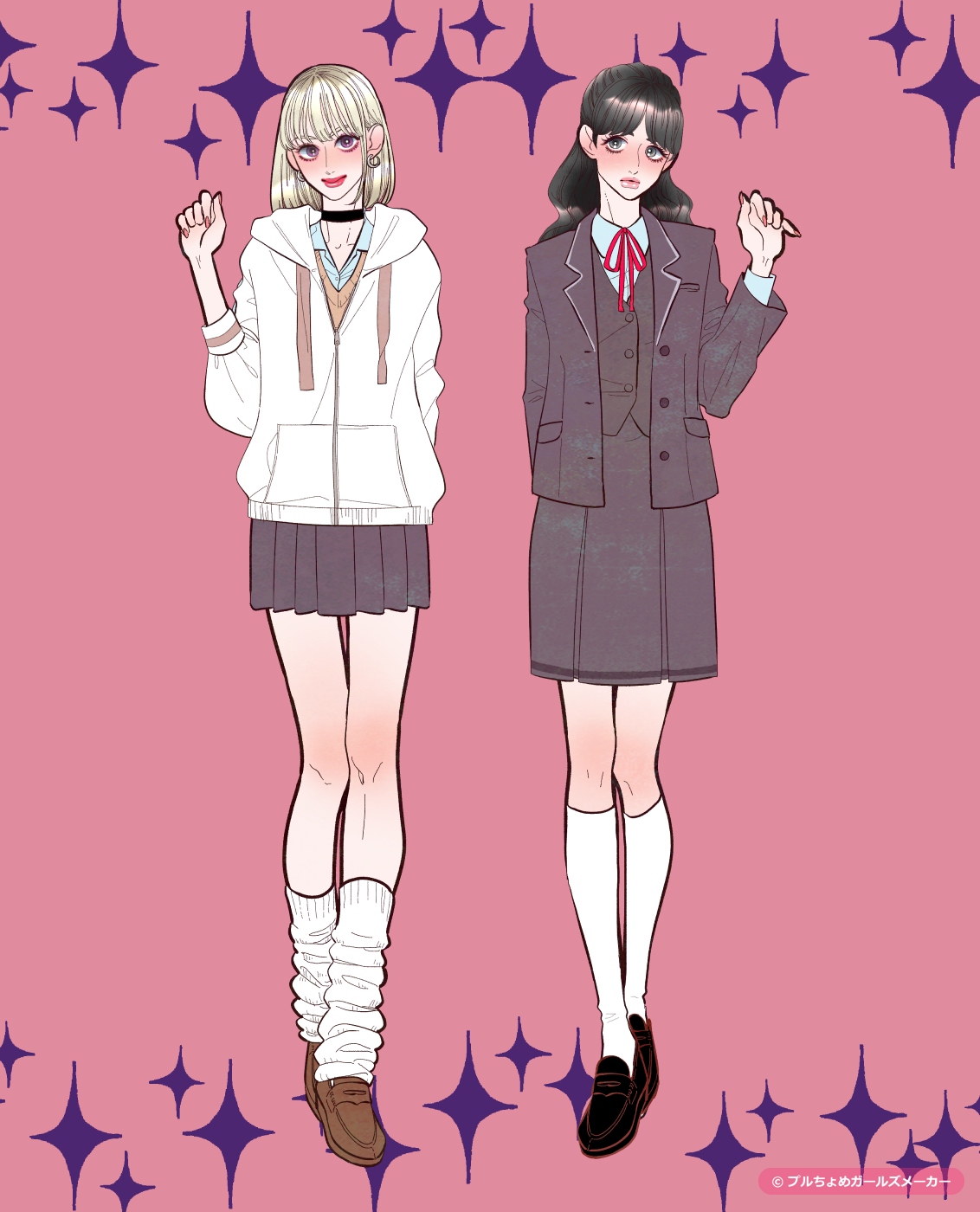 ガールズメーカーで作られた女の子4