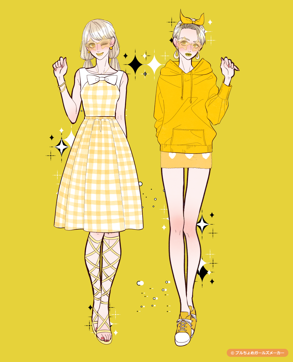 ガールズメーカーで作られた女の子3