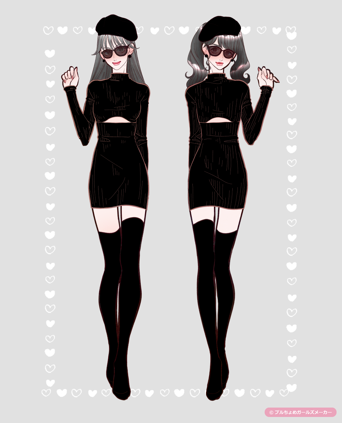 ガールズメーカーで作られた女の子14