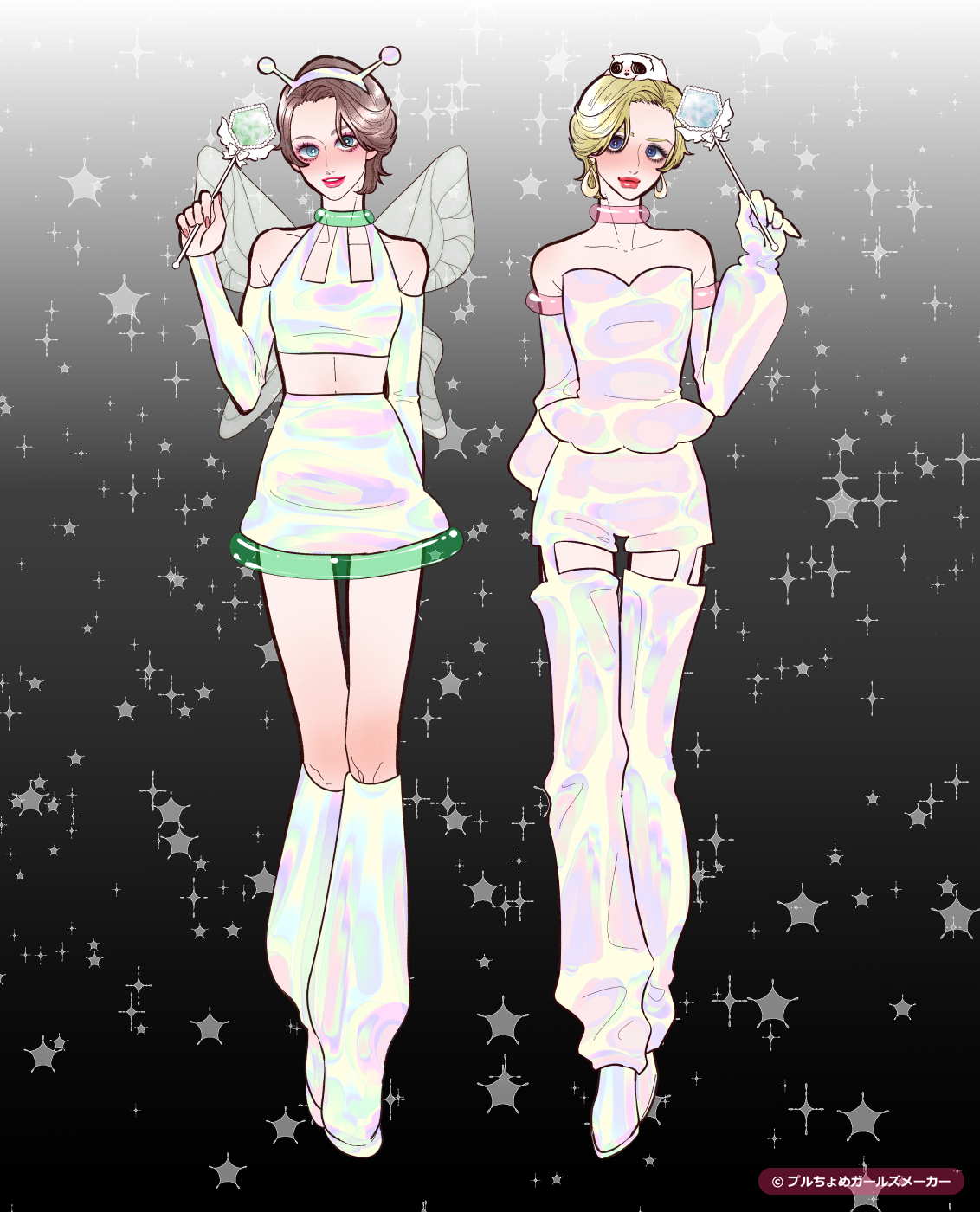 ガールズメーカーで作られた女の子3