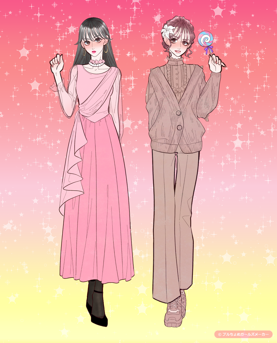 ガールズメーカーで作られた女の子1
