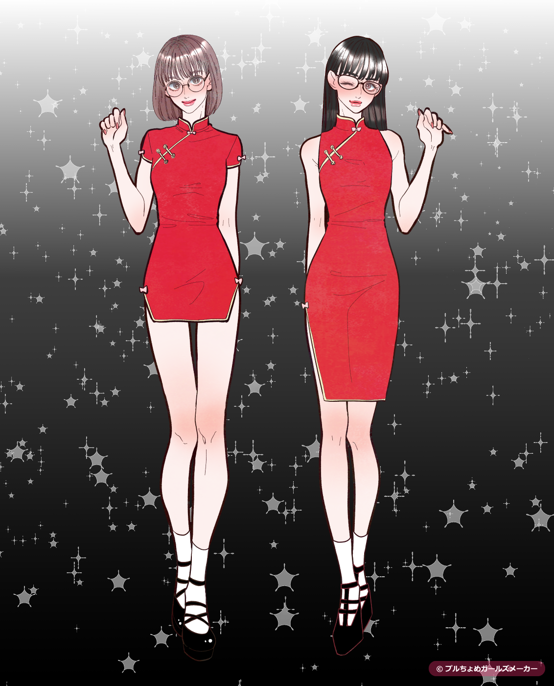 ガールズメーカーで作られた女の子5
