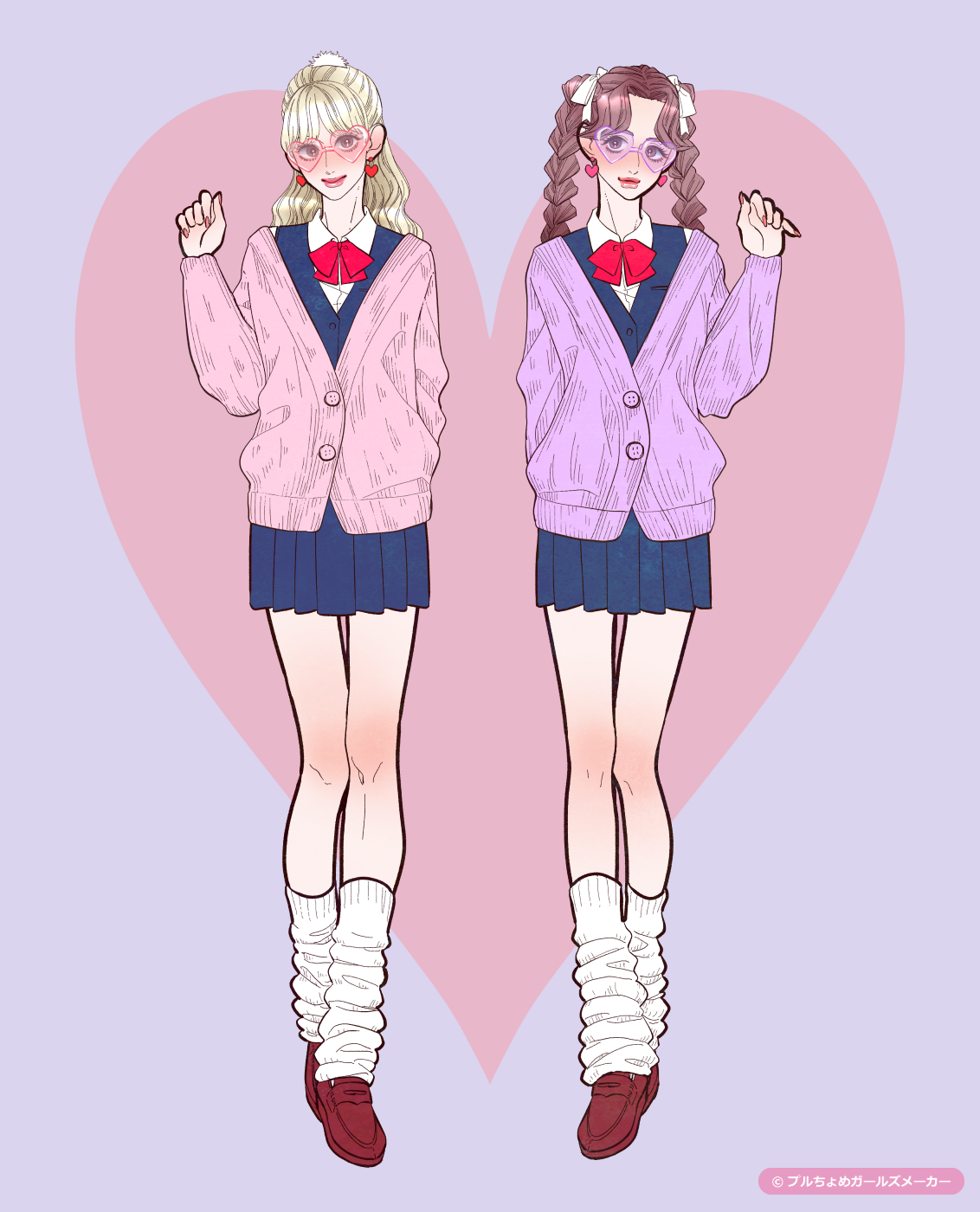 ガールズメーカーで作られた女の子6