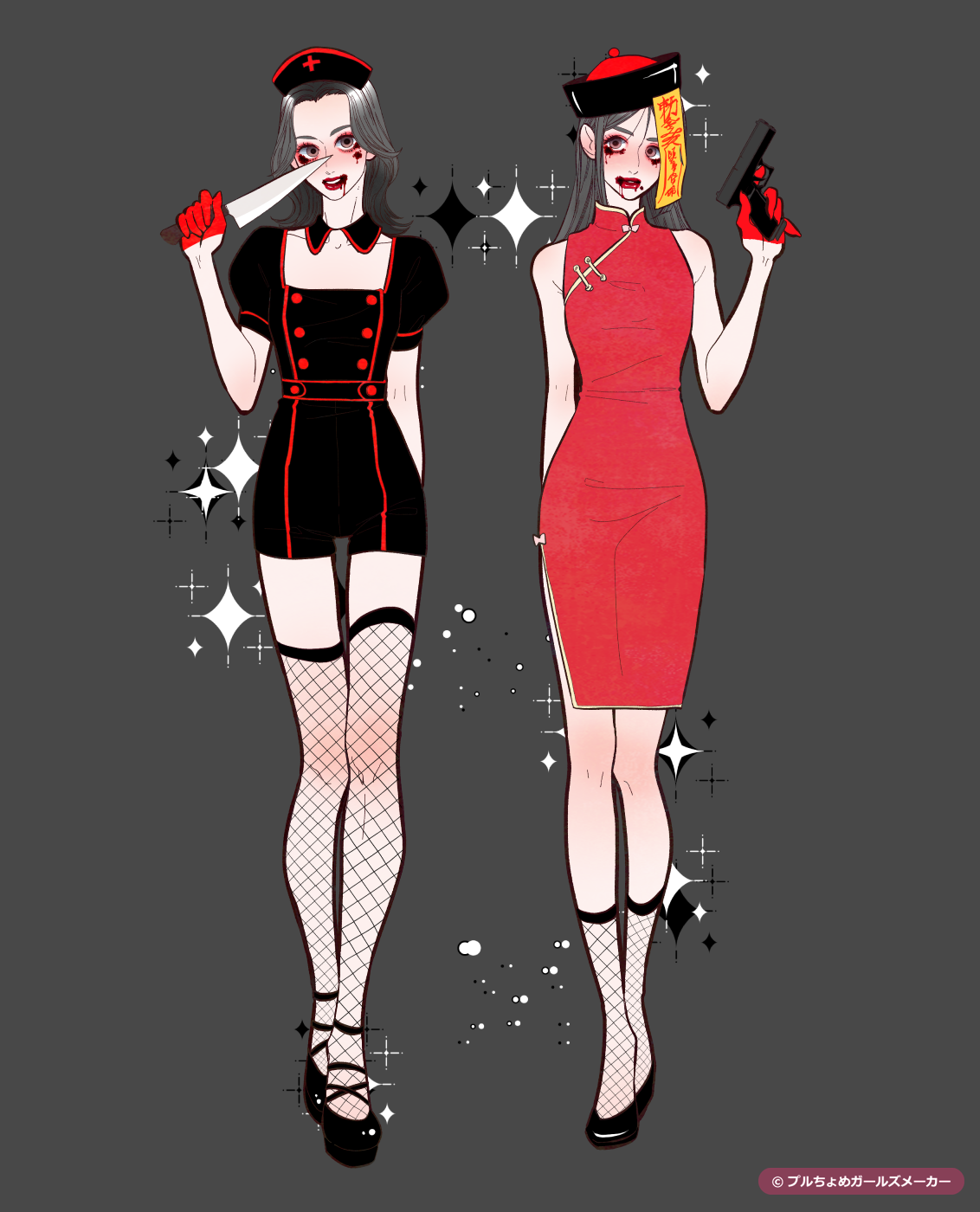 ガールズメーカーで作られた女の子5