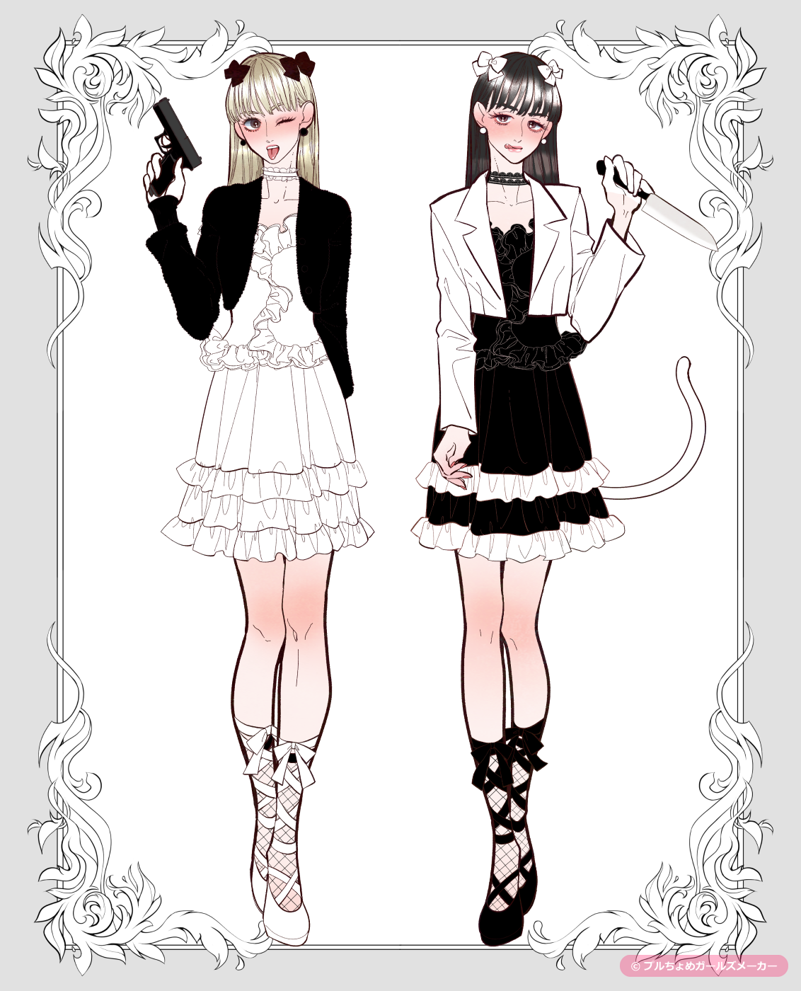 ガールズメーカーで作られた女の子5