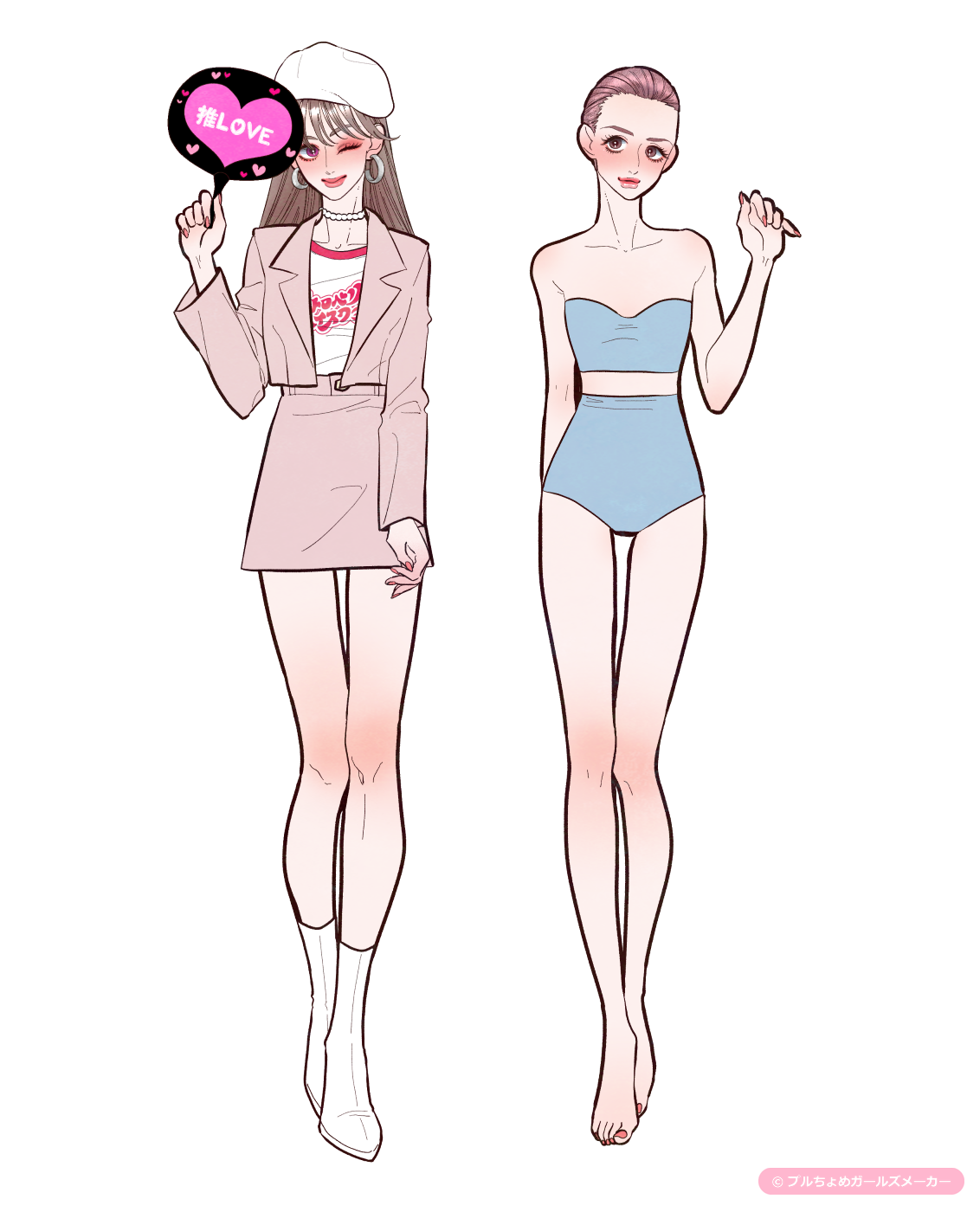 ガールズメーカーで作られた女の子1