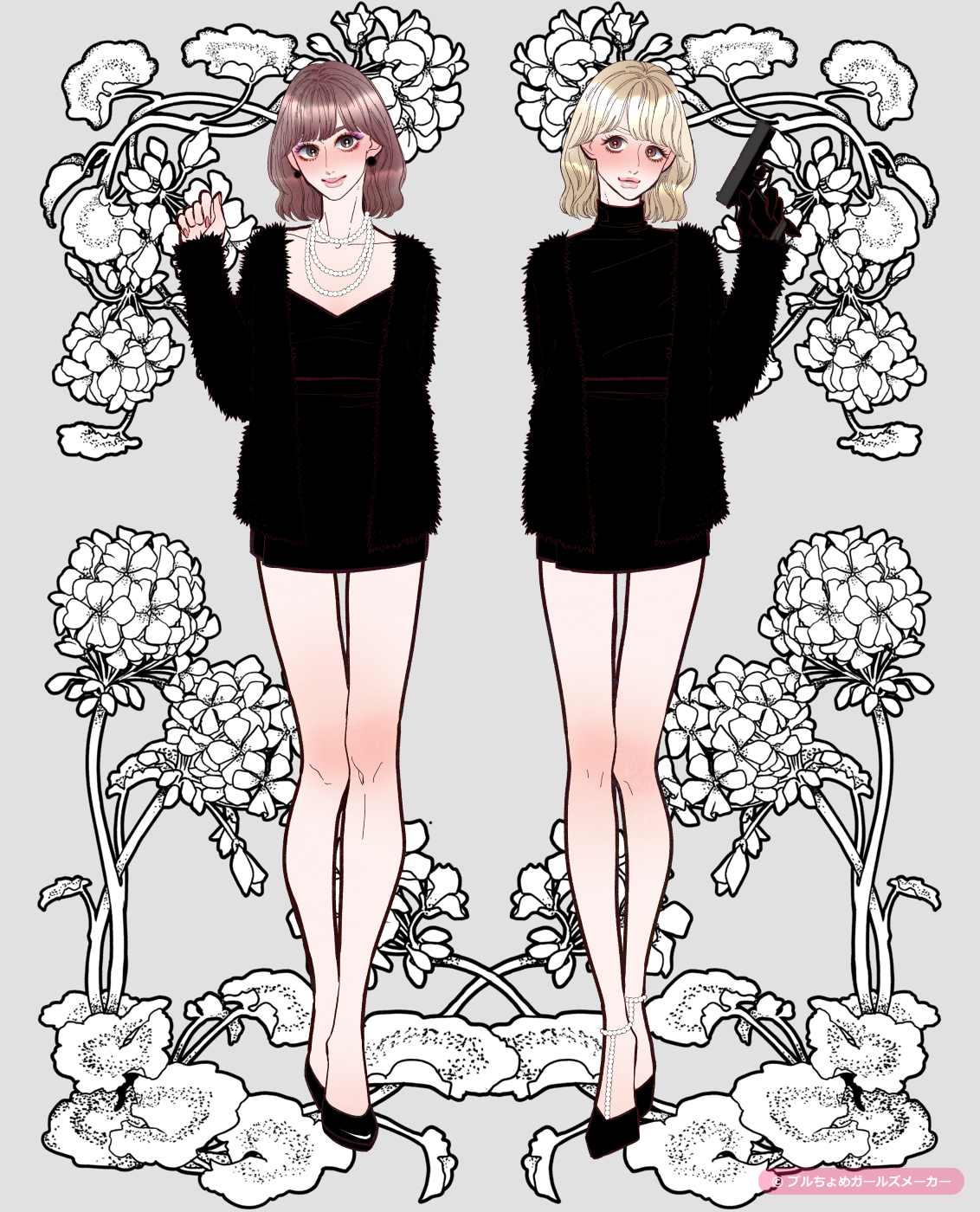 ガールズメーカーで作られた女の子8