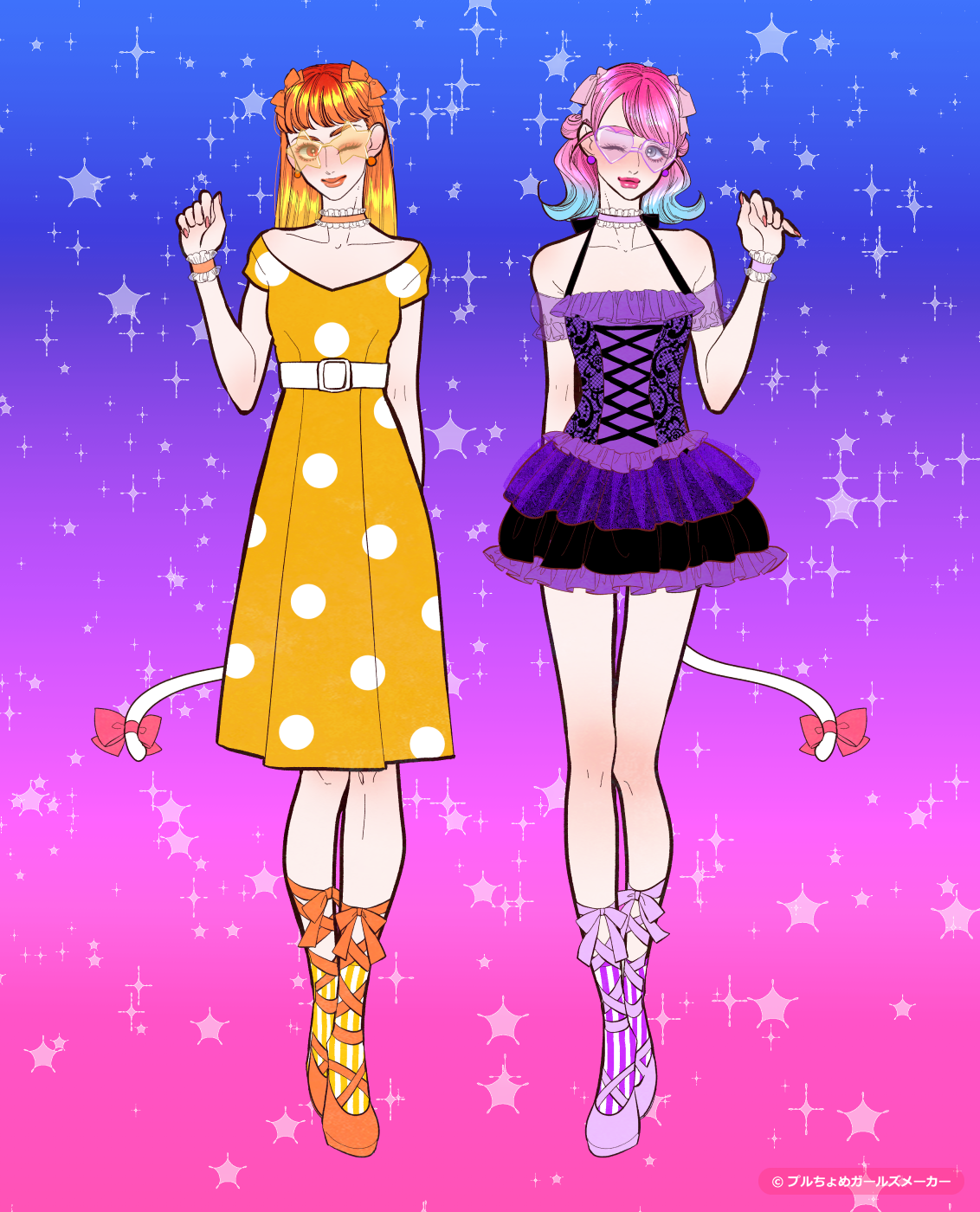 ガールズメーカーで作られた女の子4