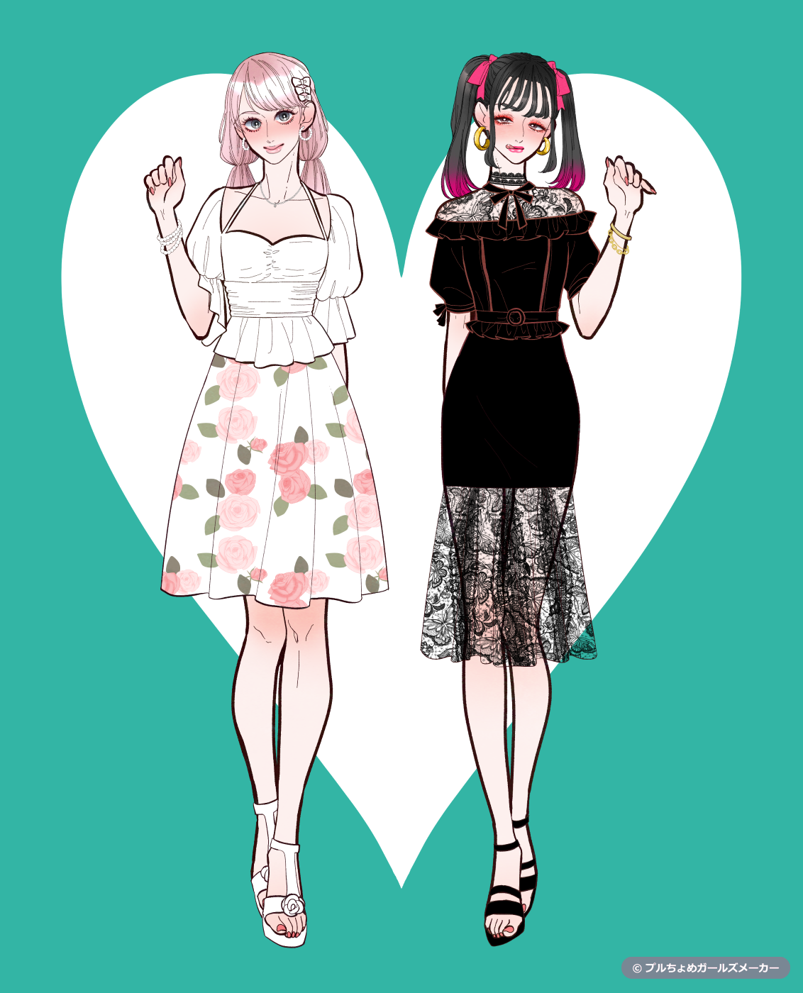 ガールズメーカーで作られた女の子4