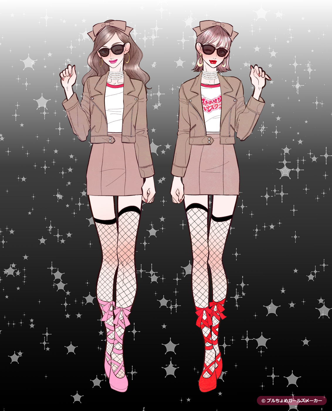 ガールズメーカーで作られた女の子5