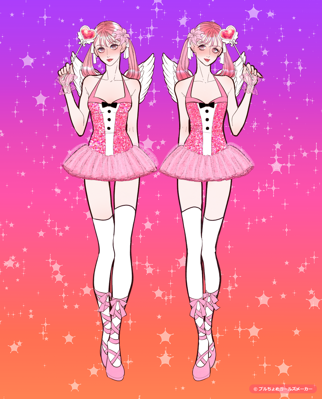 ガールズメーカーで作られた女の子2